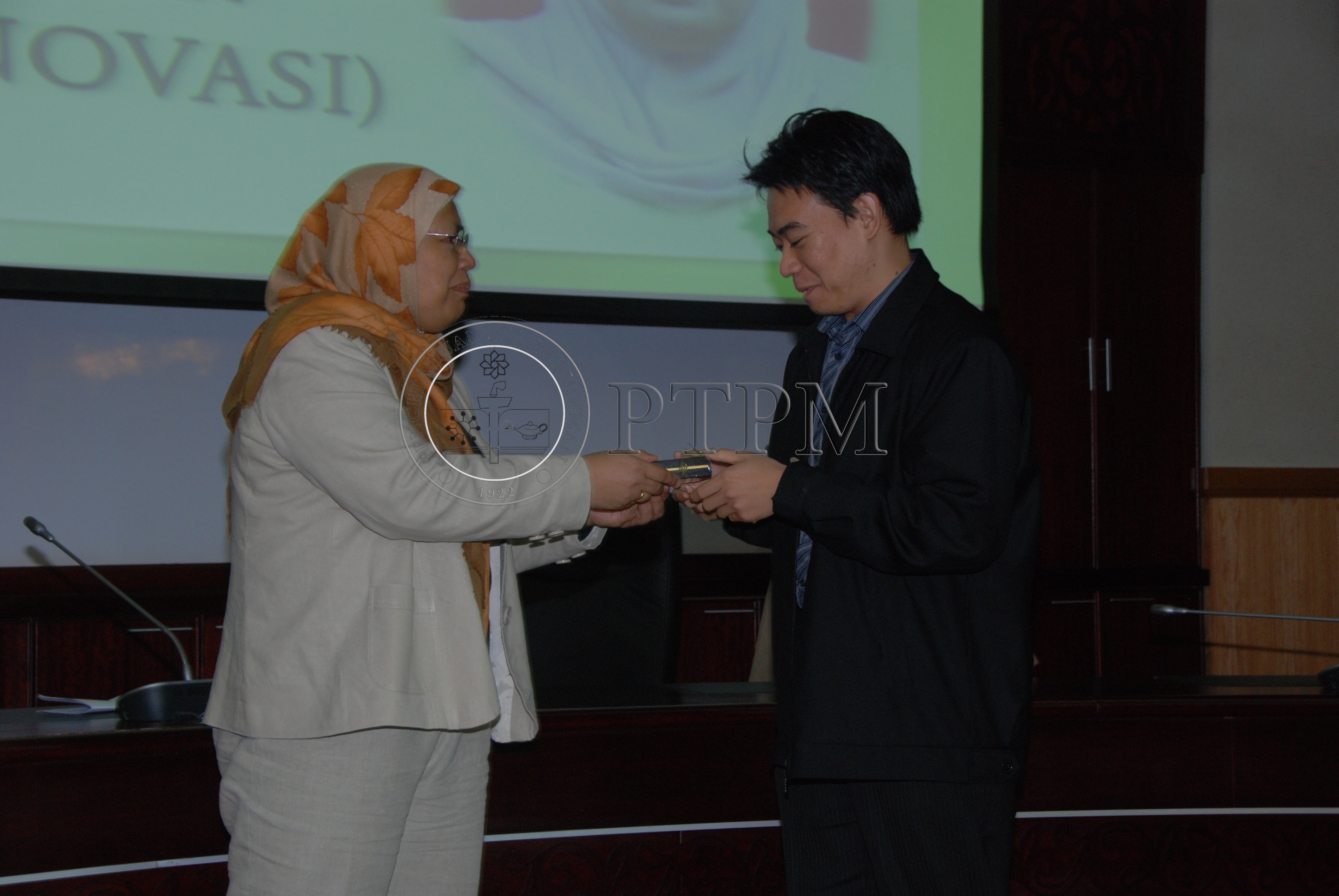 PTPM 11 90 KOLOKIUM DSC 0394